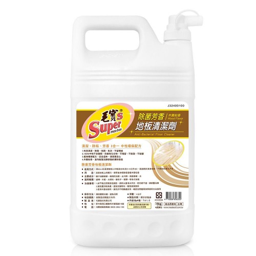 【毛寶S】除菌芳香地板清潔劑4kg (木質松香)