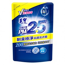 【毛寶】PM2.5制臭極淨抗菌洗衣精2000g-補充包