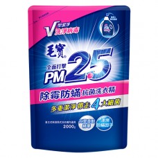 【毛寶】PM2.5除霉防蟎抗菌洗衣精2000g-補充包