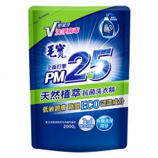 【毛寶】PM2.5天然植萃抗菌洗衣精2000g-補充包