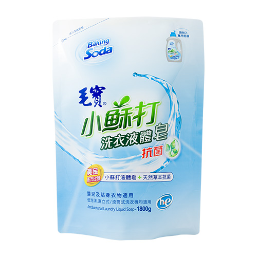 【毛寶】小蘇打草本抗菌洗衣液體皂1800g-補充包